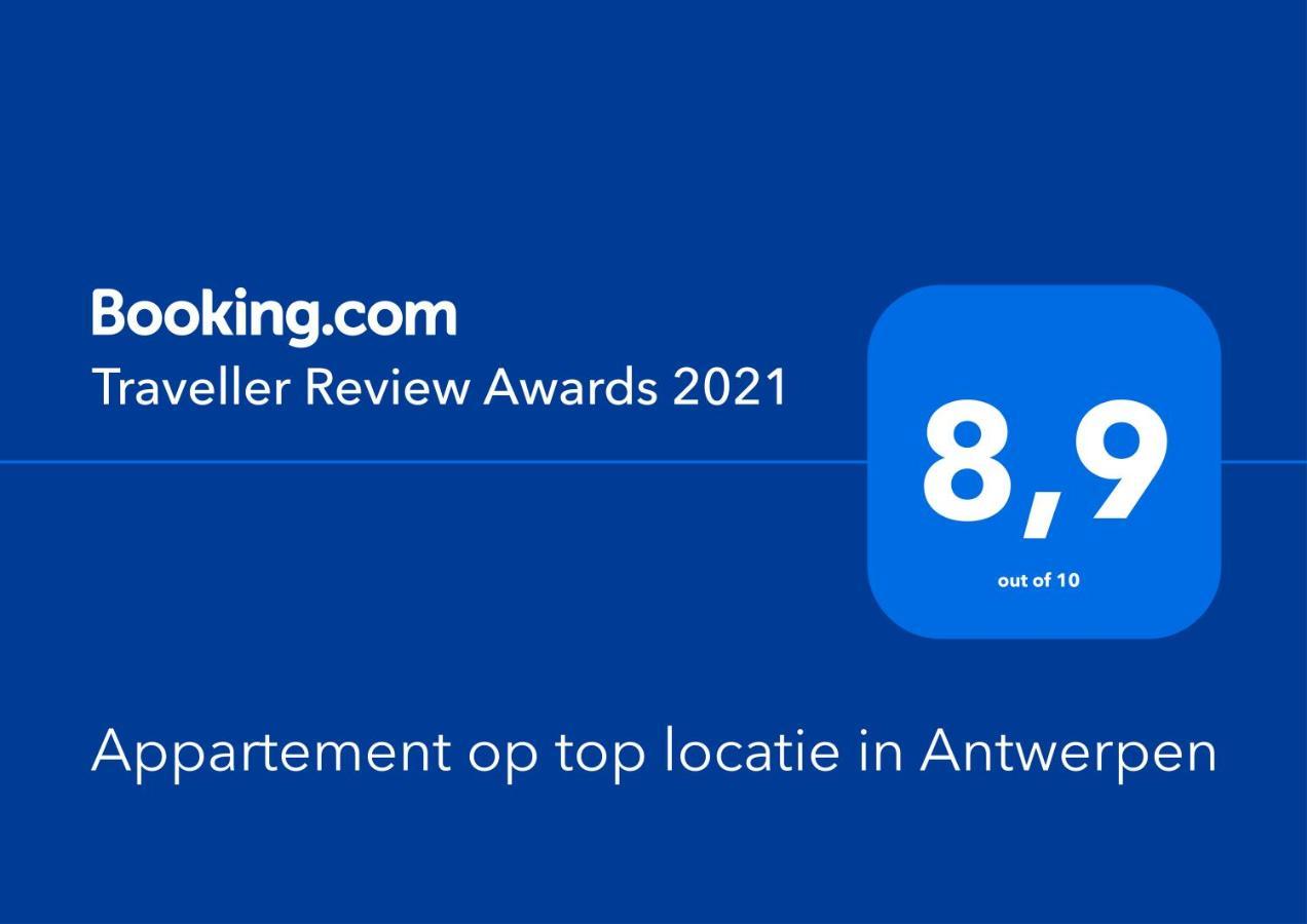 Appartement Op Top Locatie In Antwerpen 외부 사진